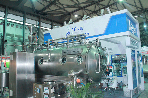 低溫真空帶式干燥機亮2014世界制藥機械展會