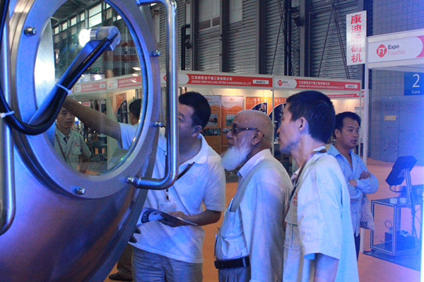 低溫真空帶式干燥機亮2014世界制藥機械展會