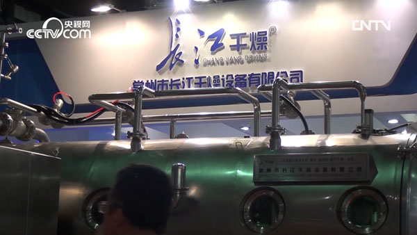 常州市長(zhǎng)江干燥設(shè)備有限公司-央視專訪